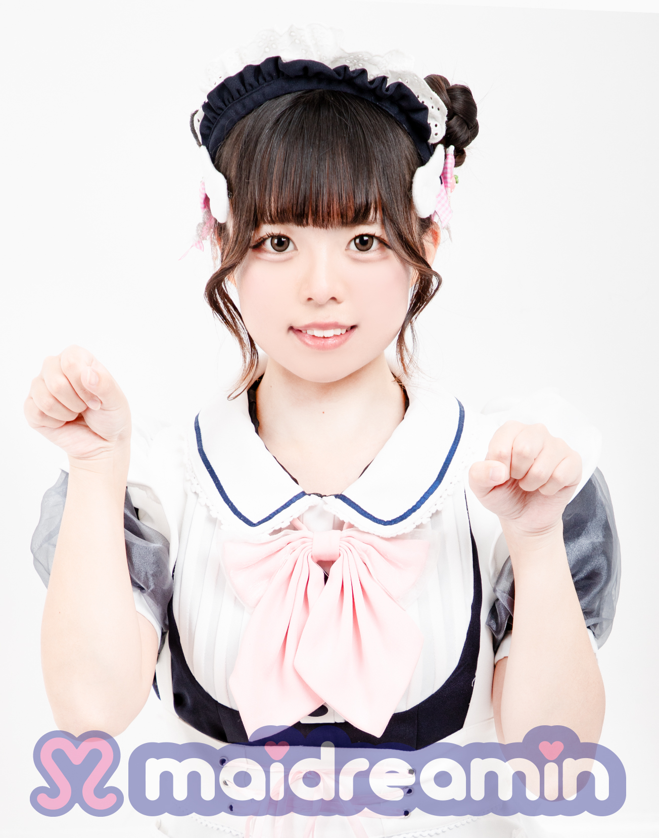 ちゆ