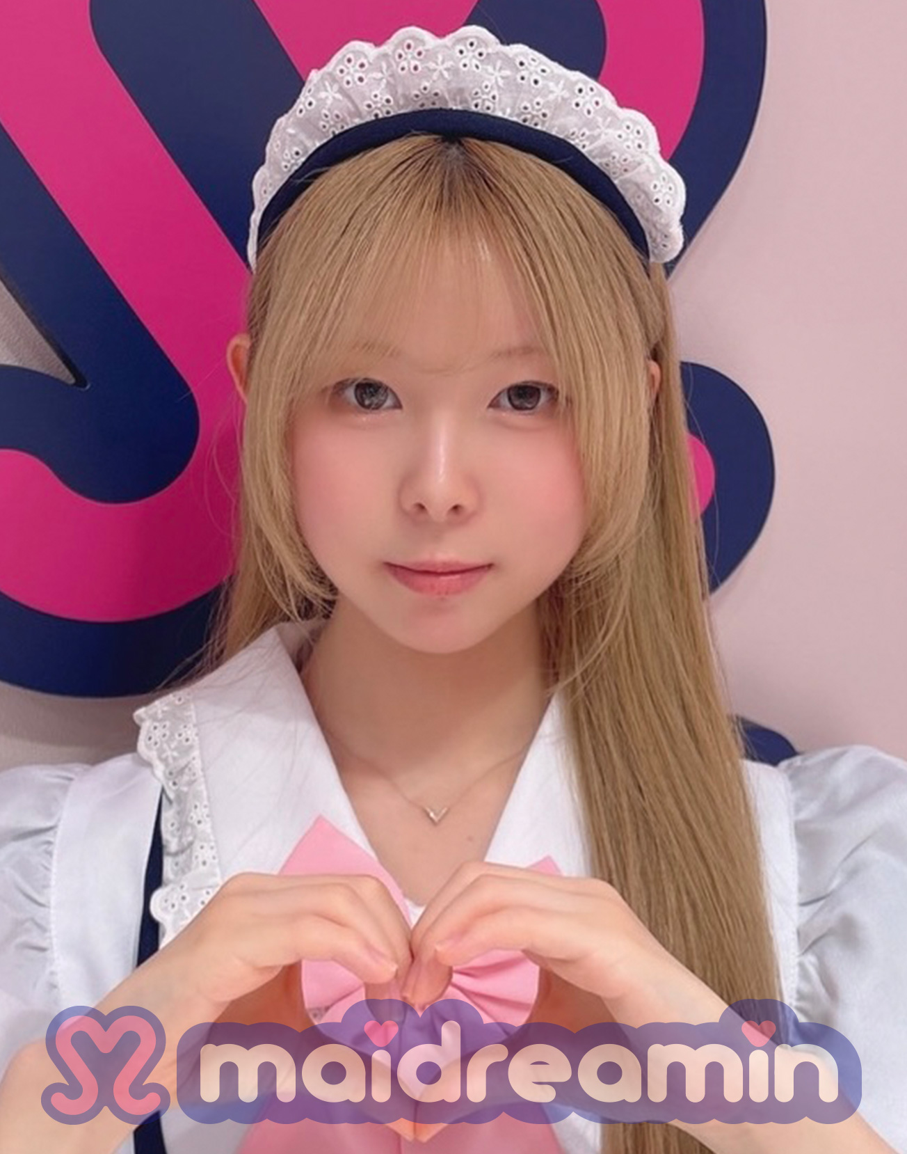 びすこ