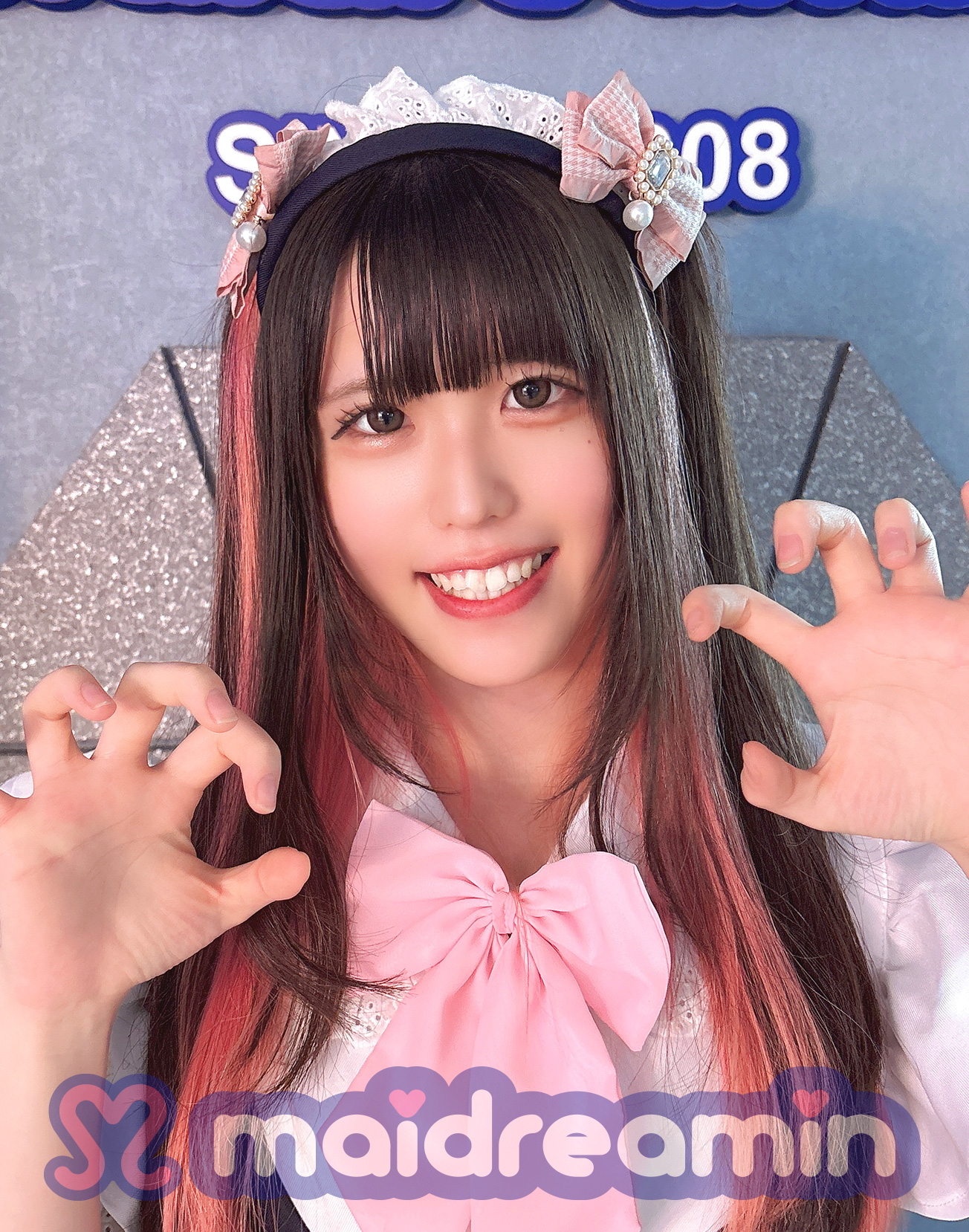 みゅん