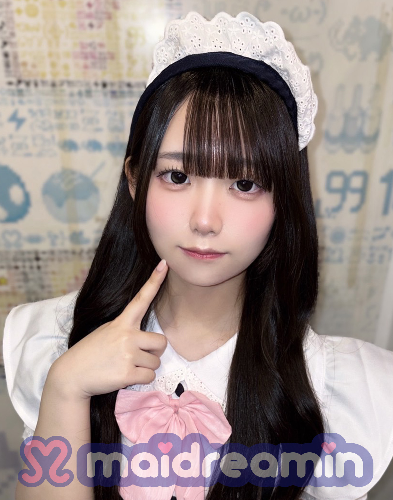 もね