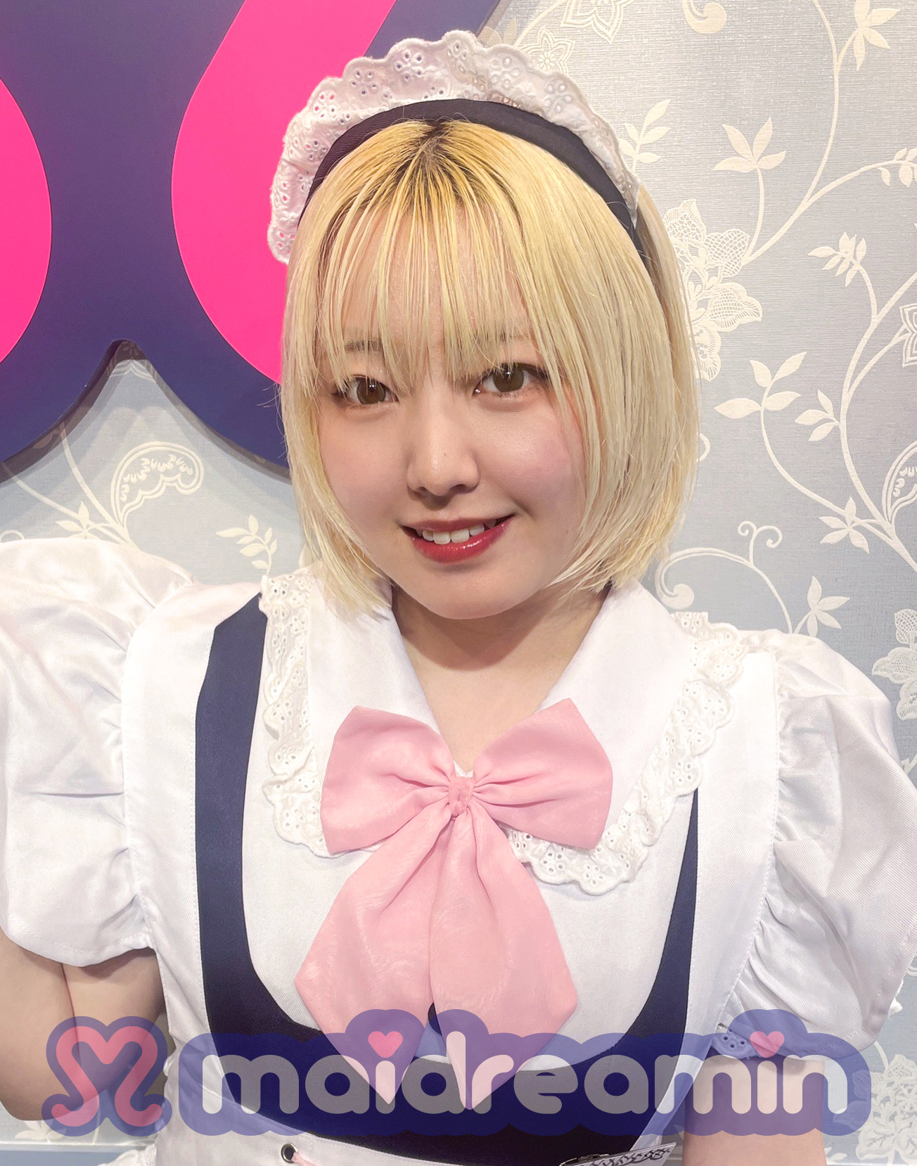 あいす