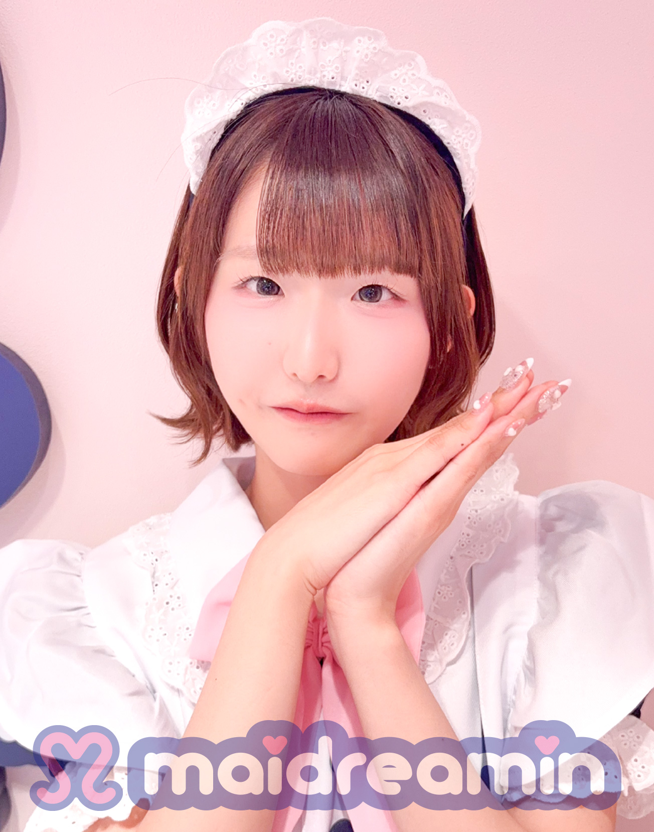 ひるね