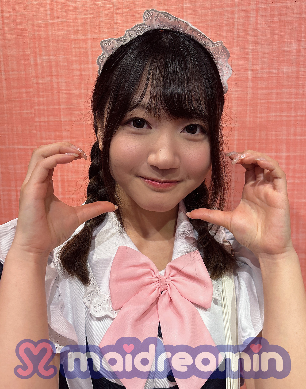 かなで