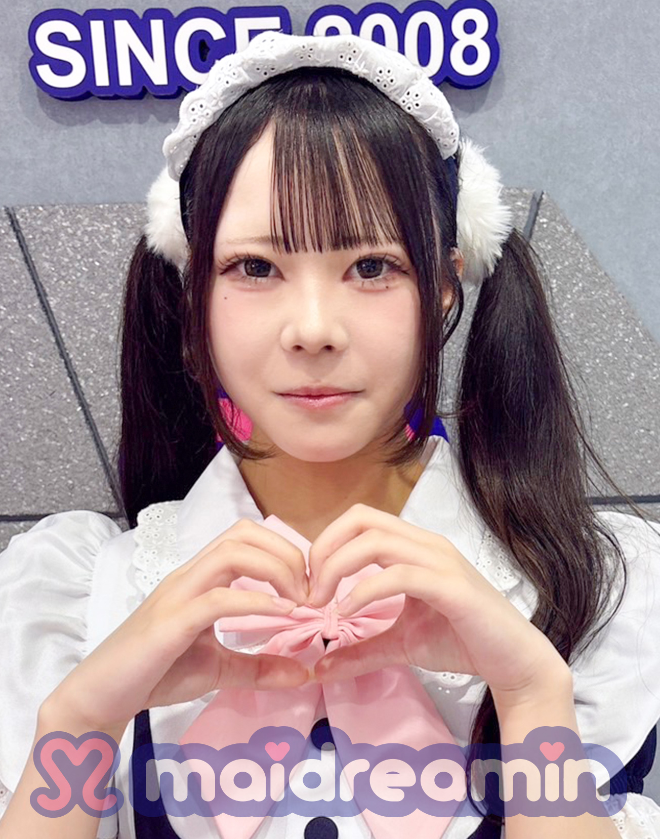 しゅな