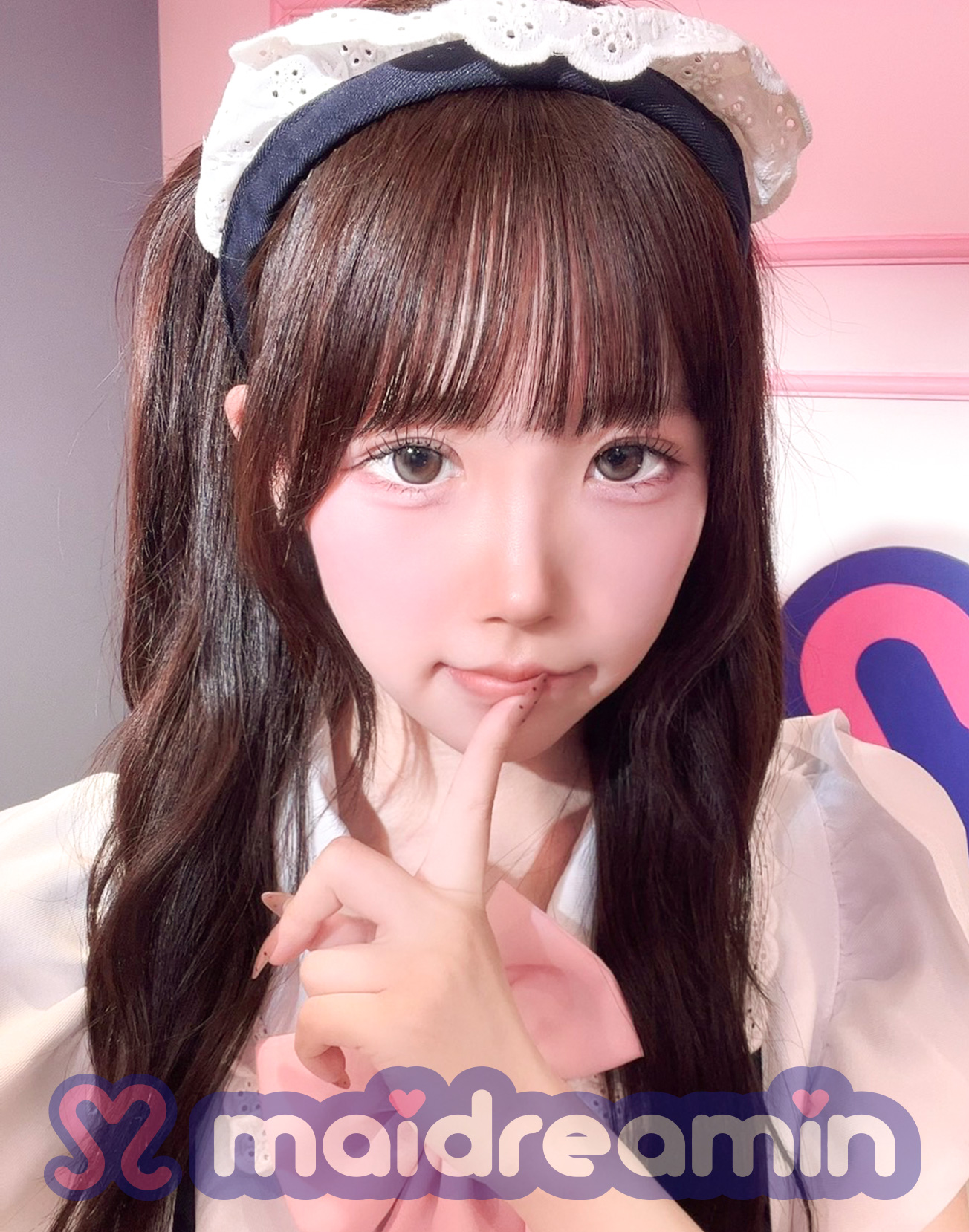 みる