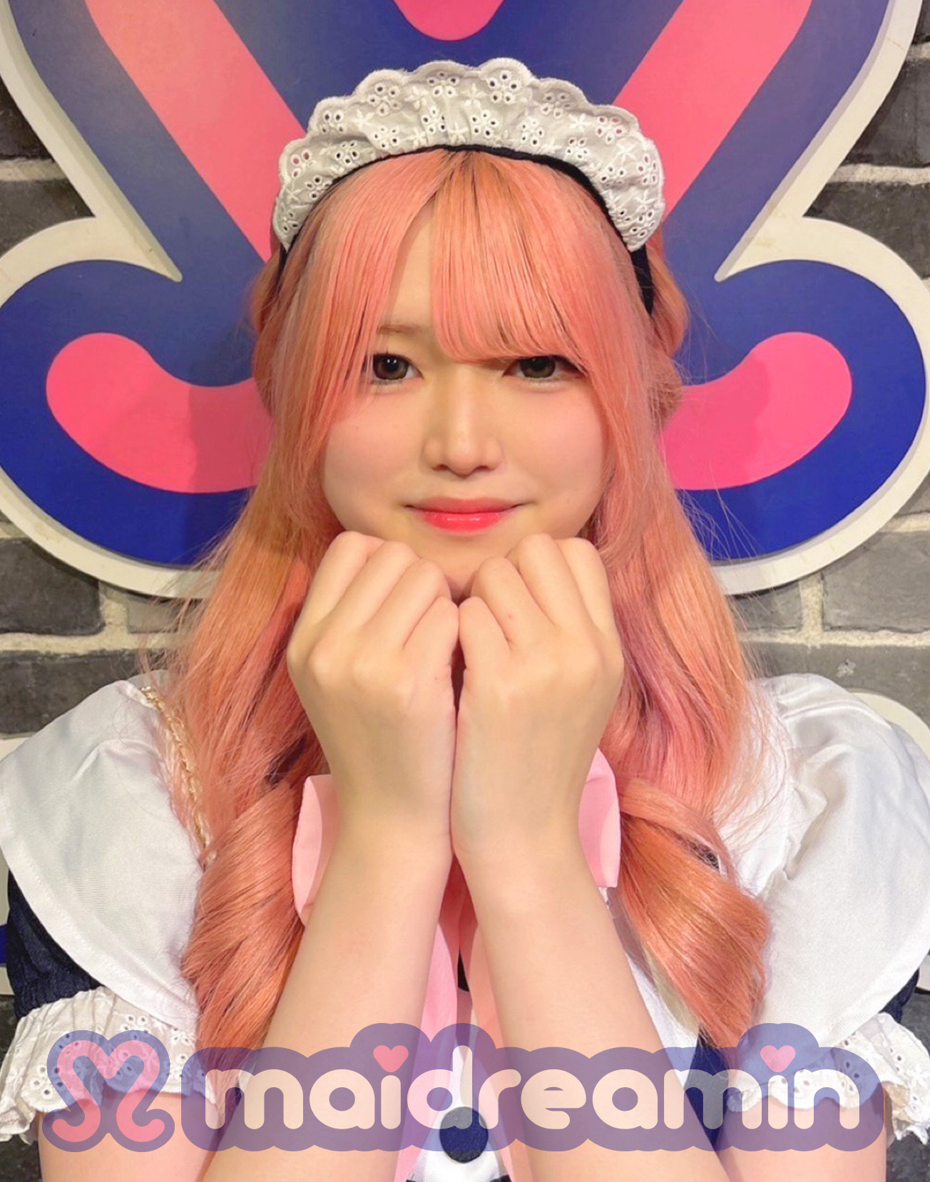 みゅう