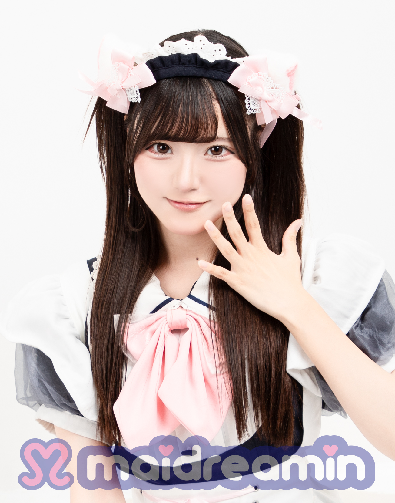 にん