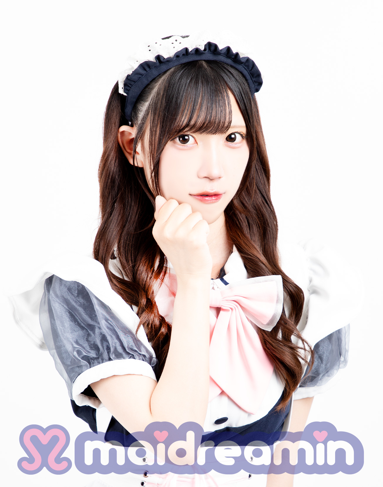 さな
