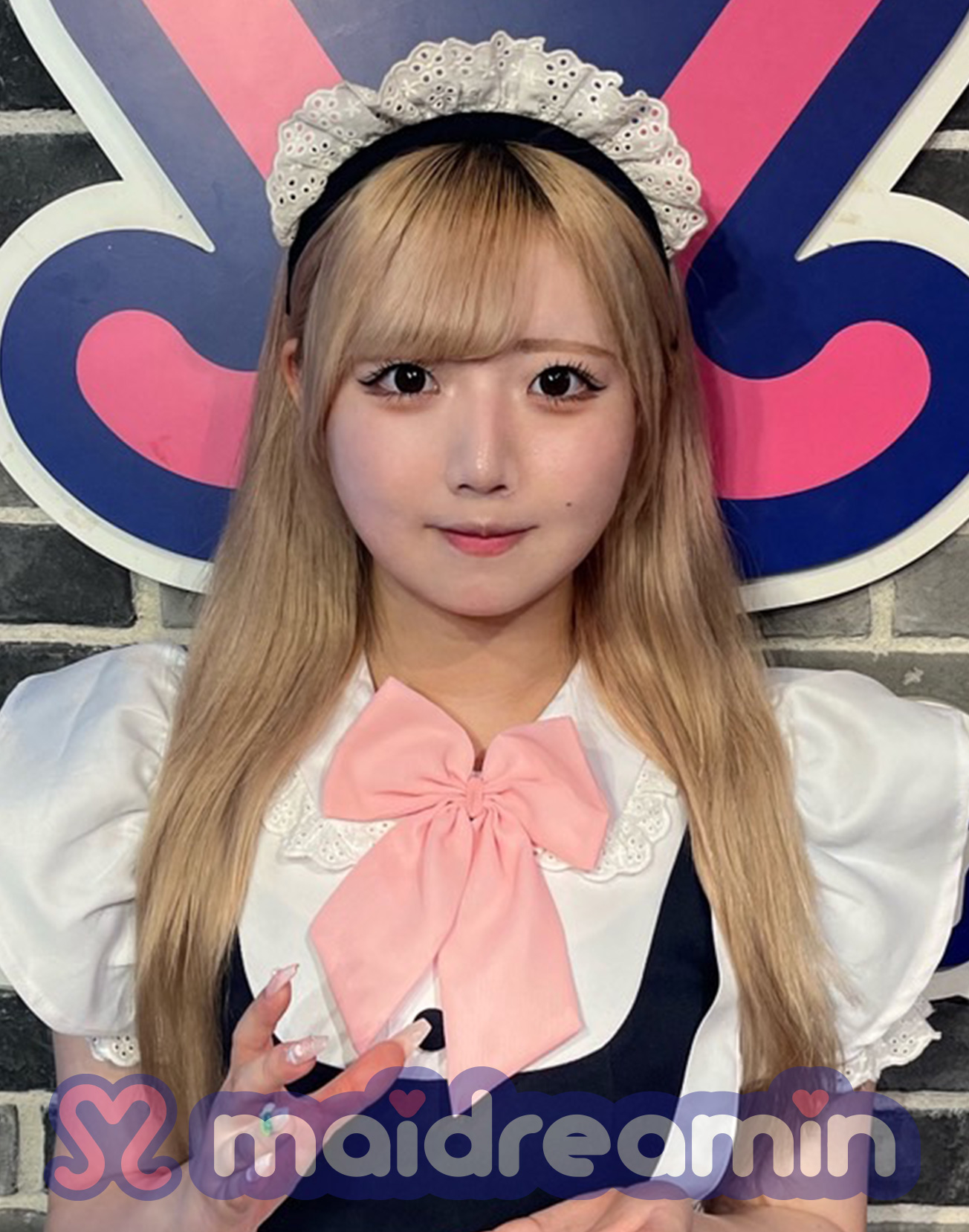 おちゃ