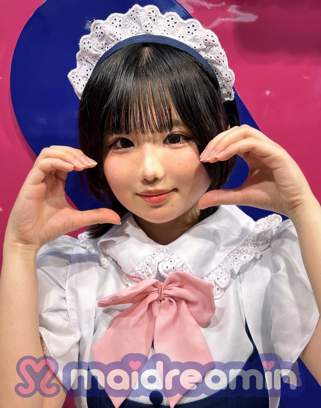 みあん