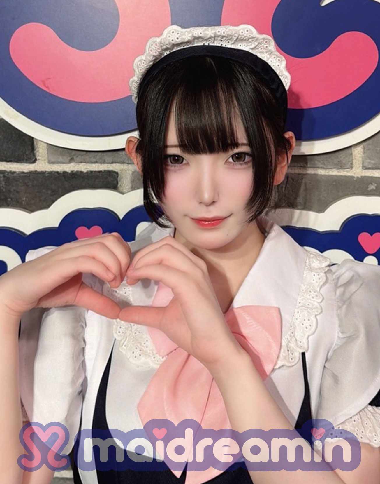 ゆき