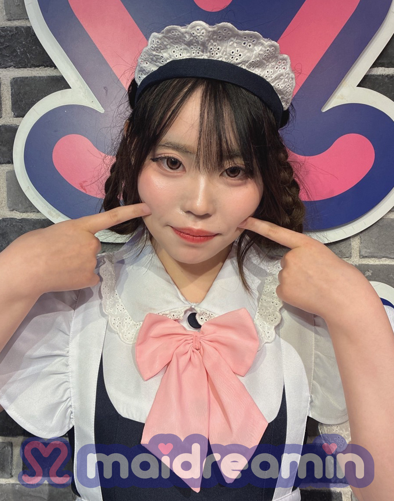 ひいろ