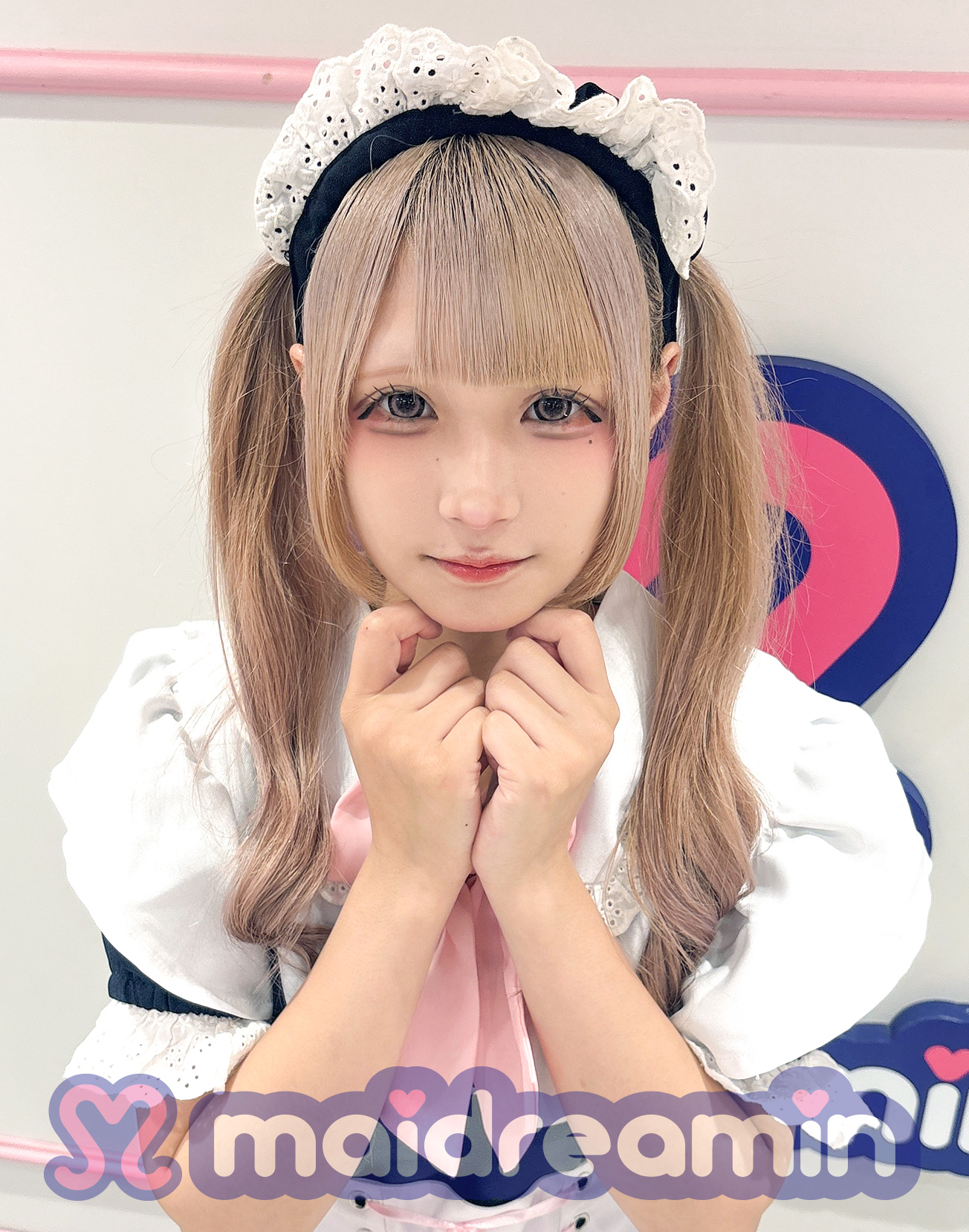 たそ