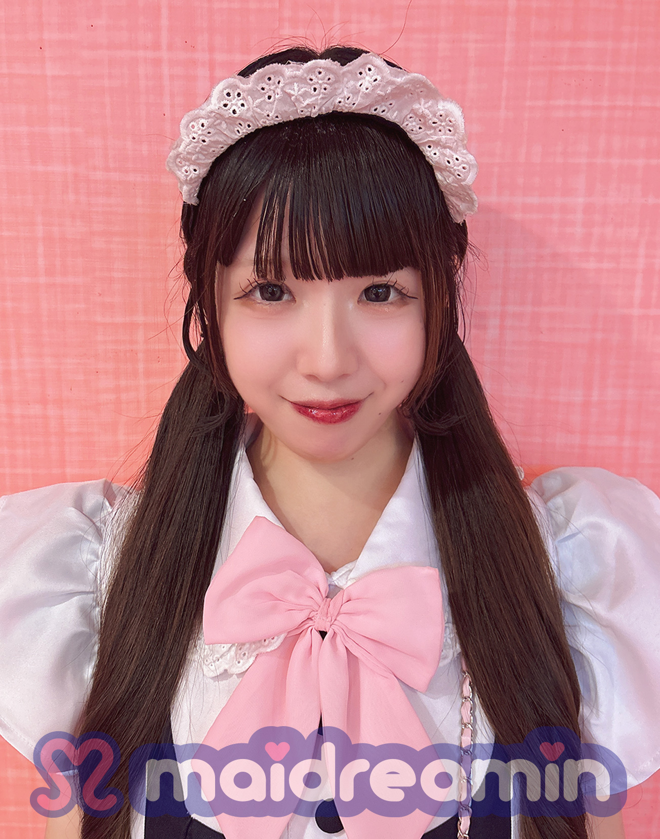 みにい