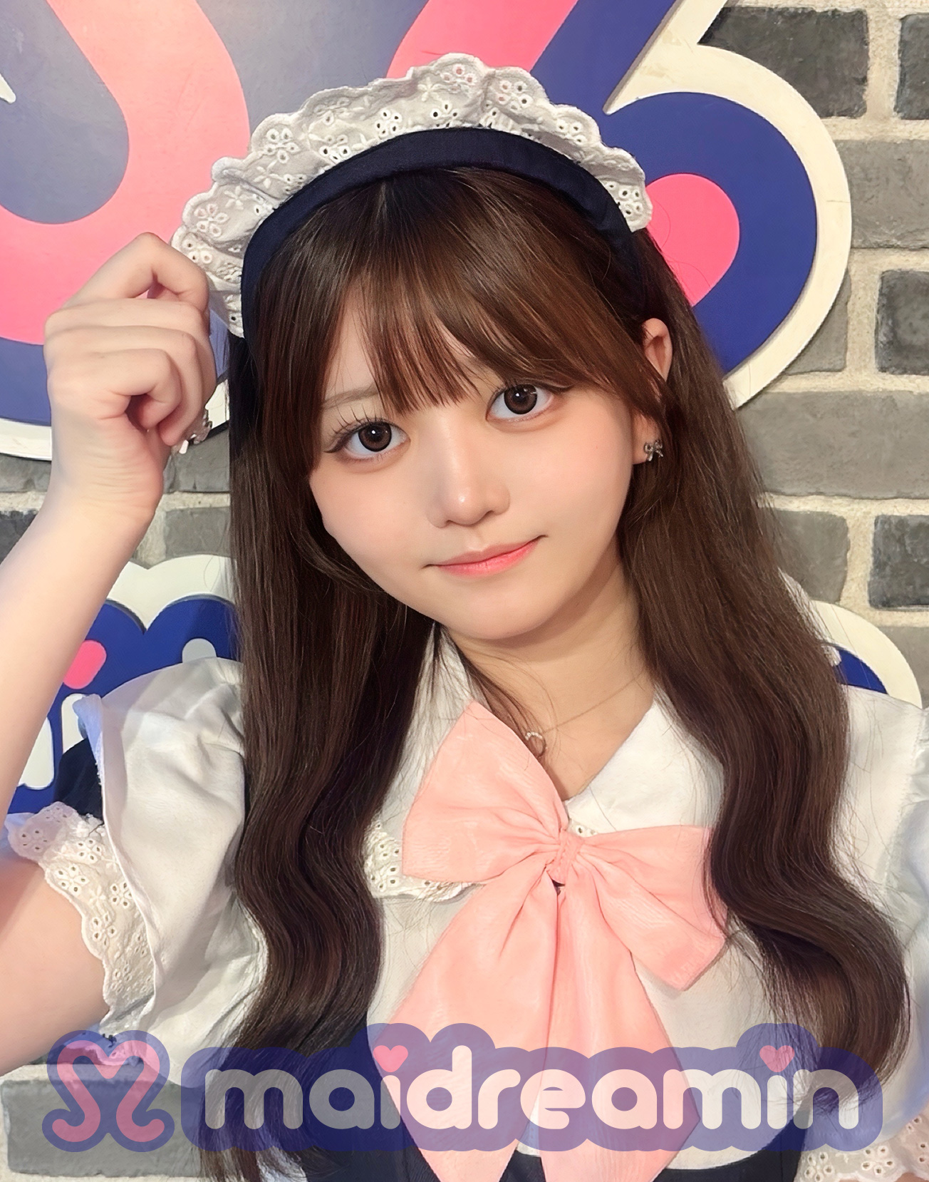 わん
