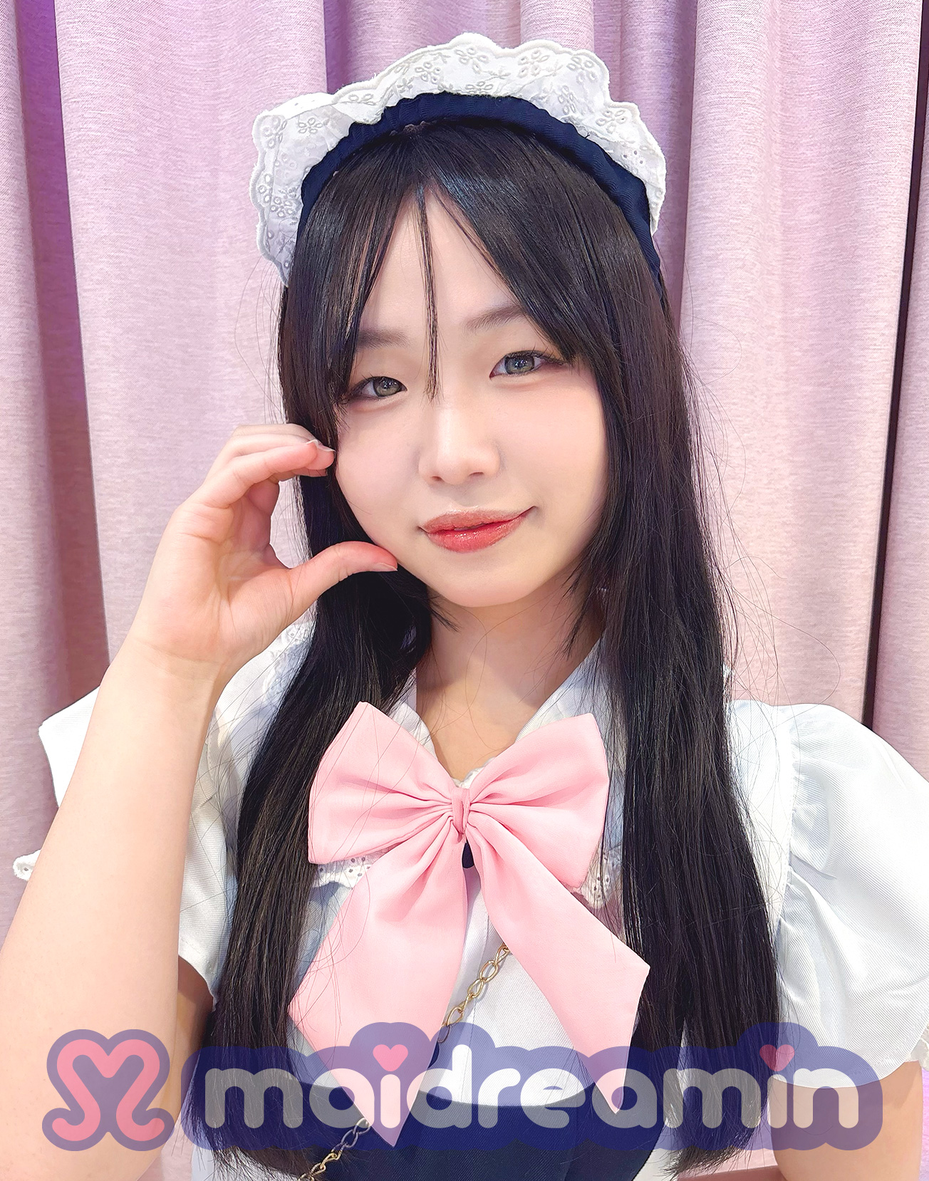 はに
