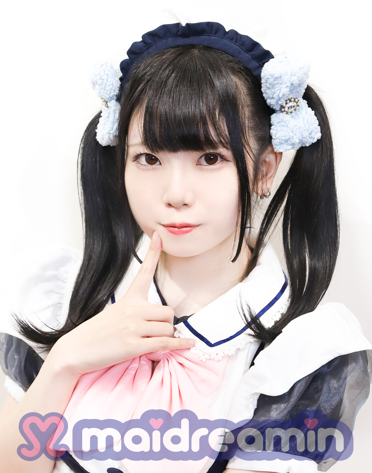 たお