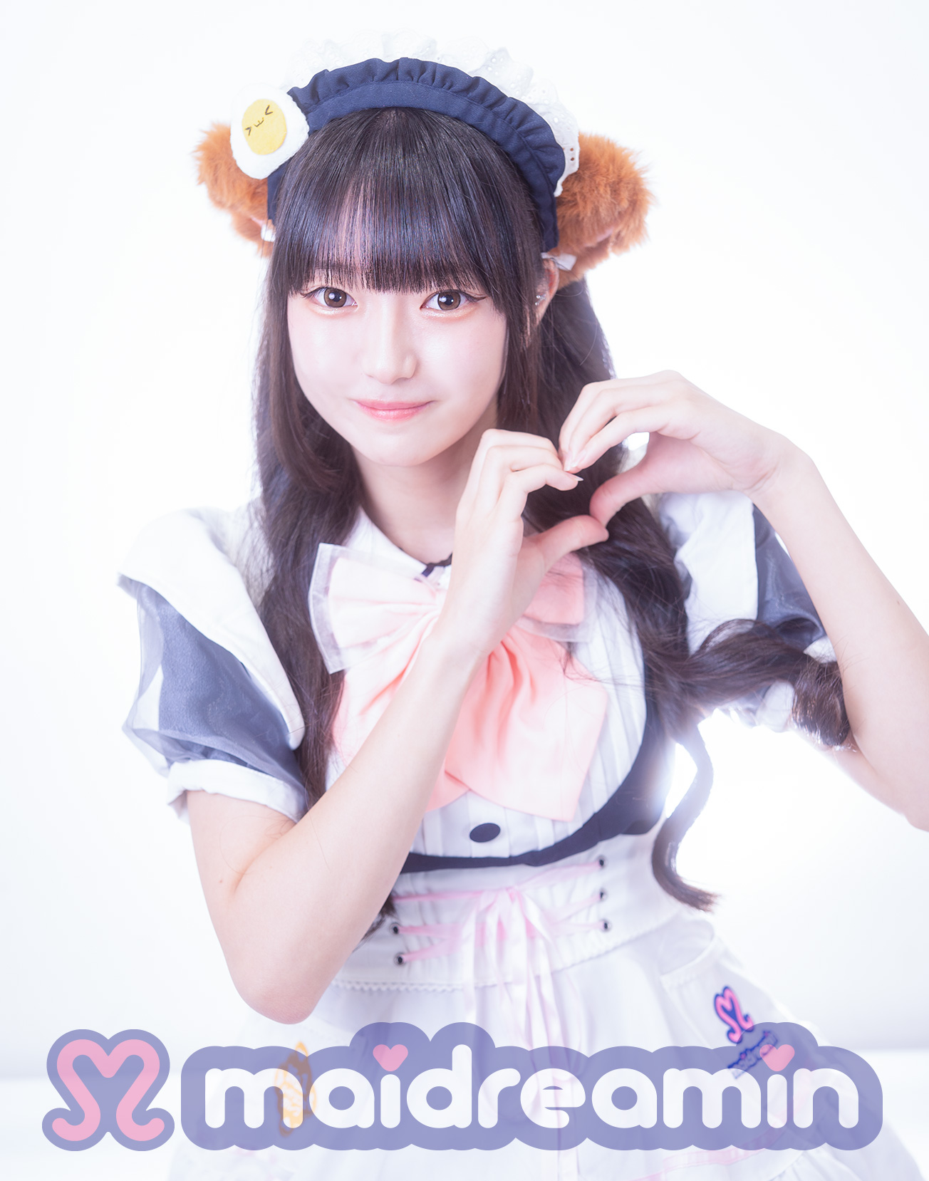 りん