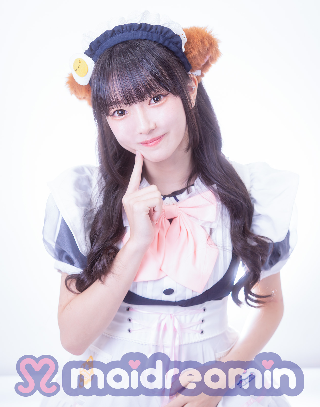 りん