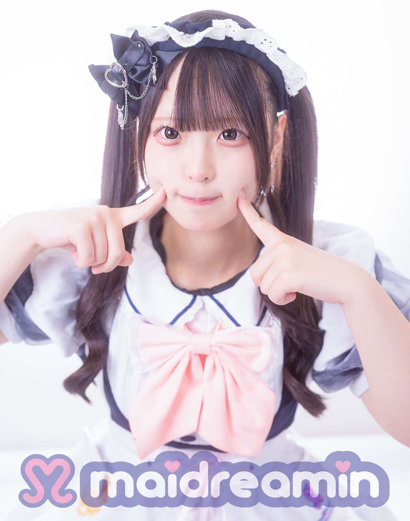 つるぎ