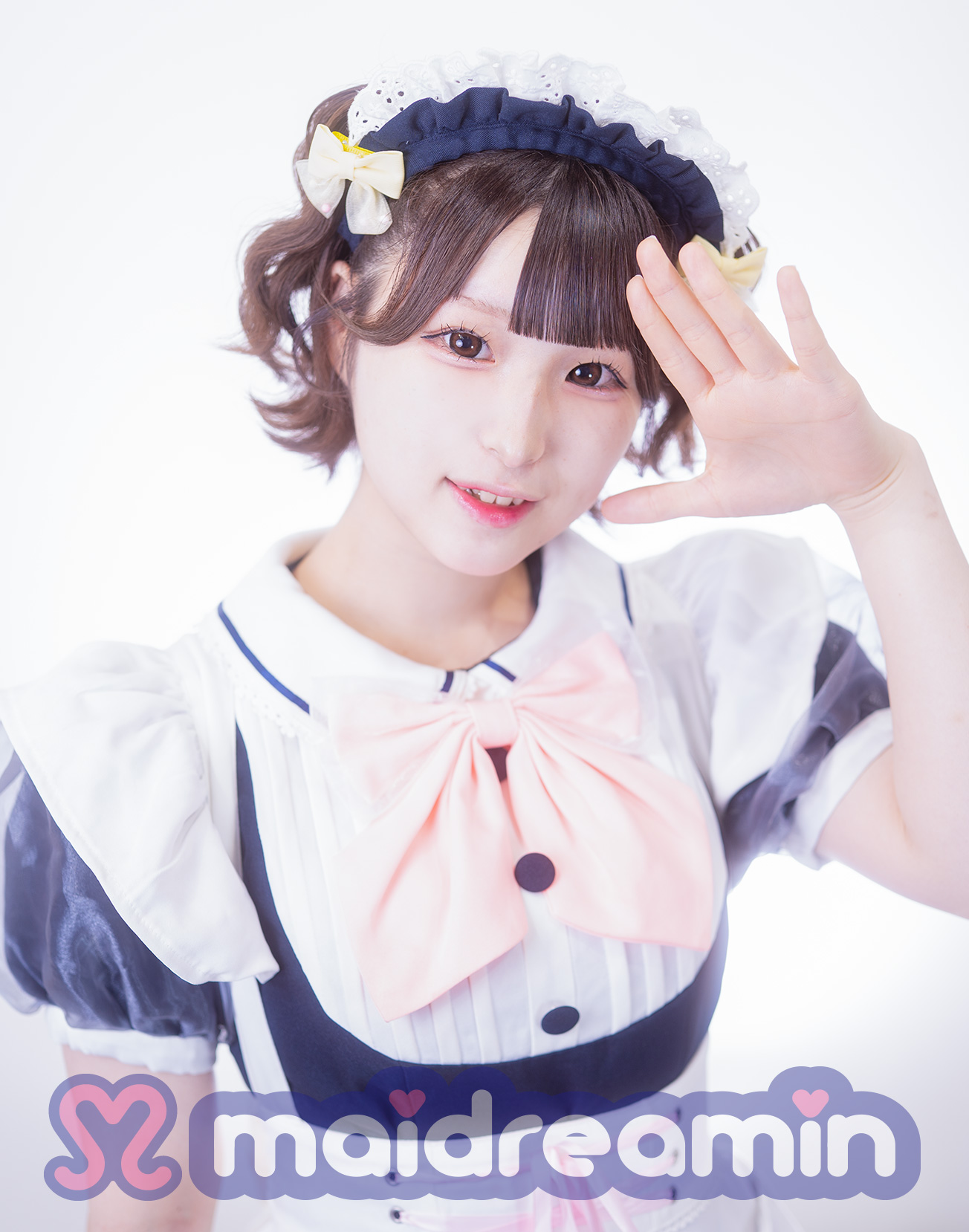 ひま