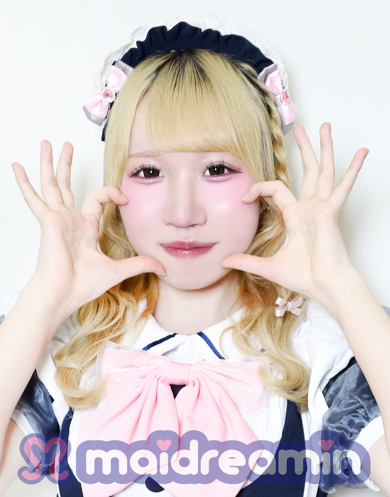 おん