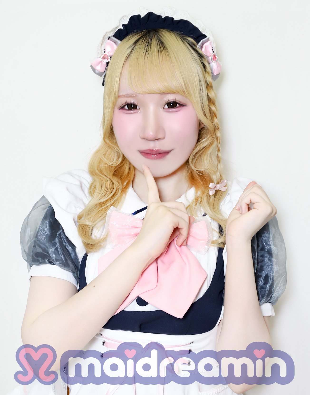 おん