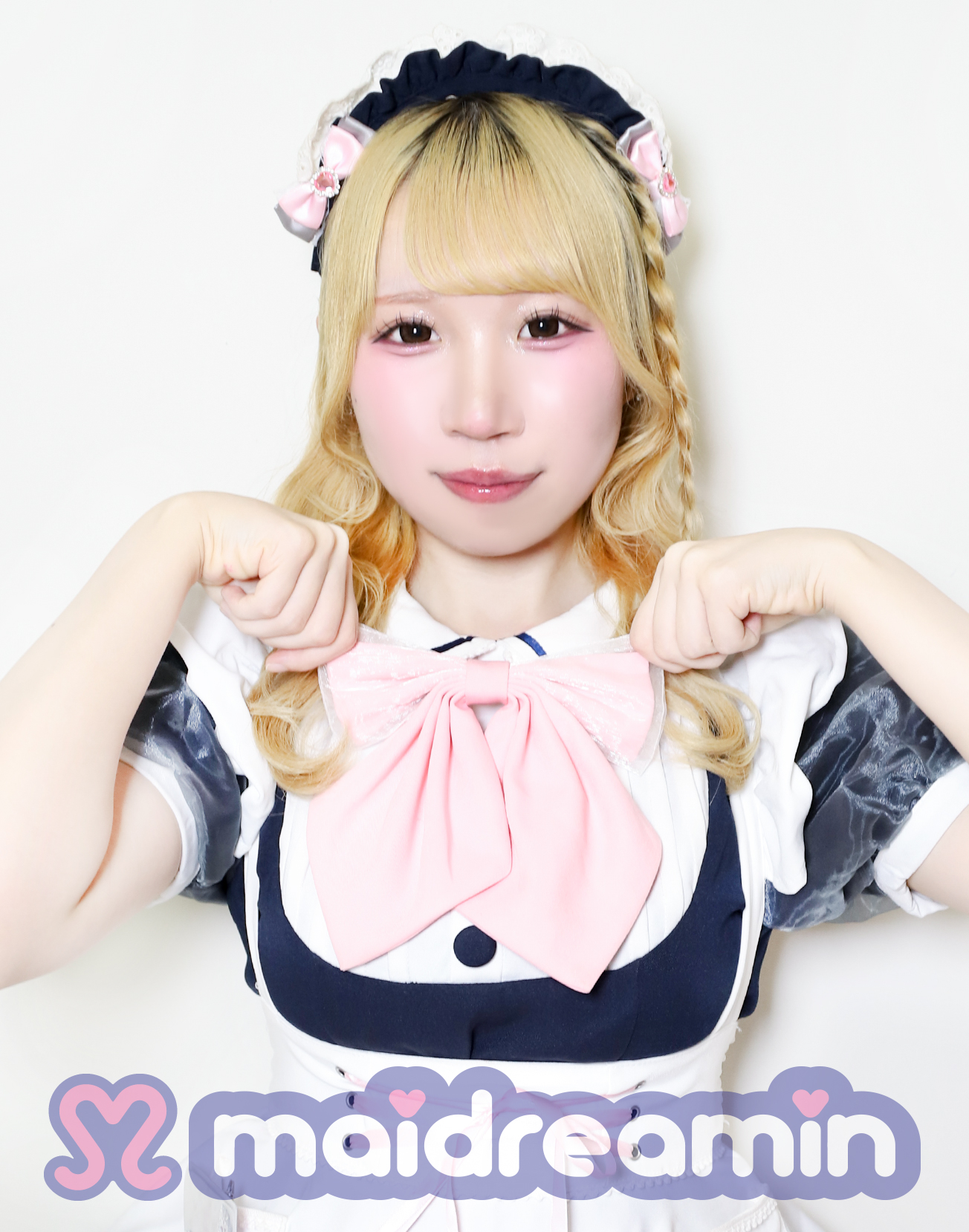おん