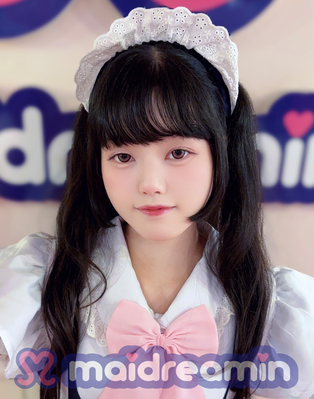りあん