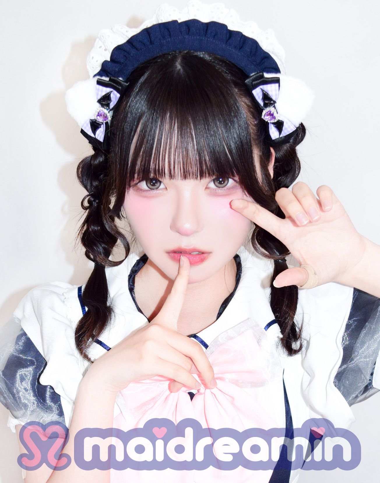 こるね