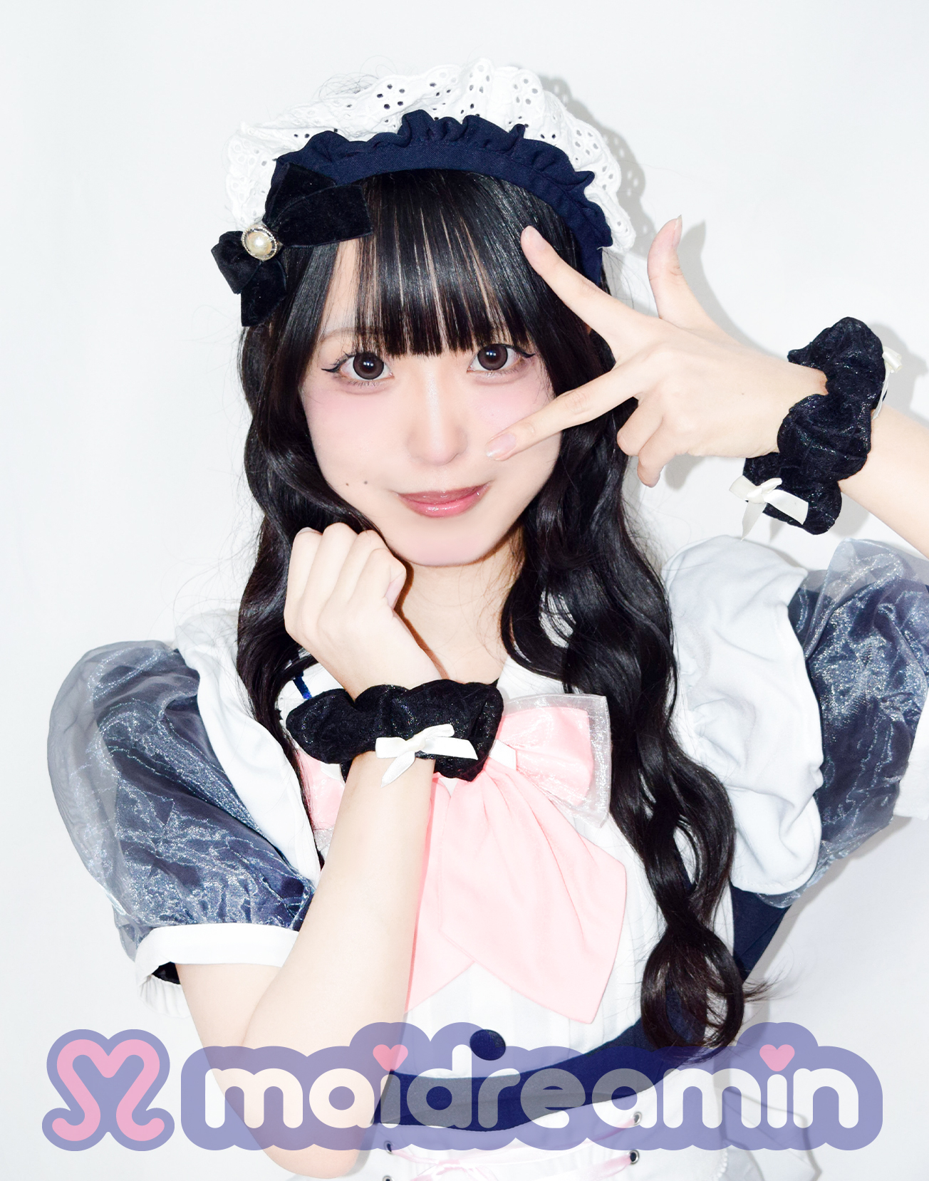 ふゆ