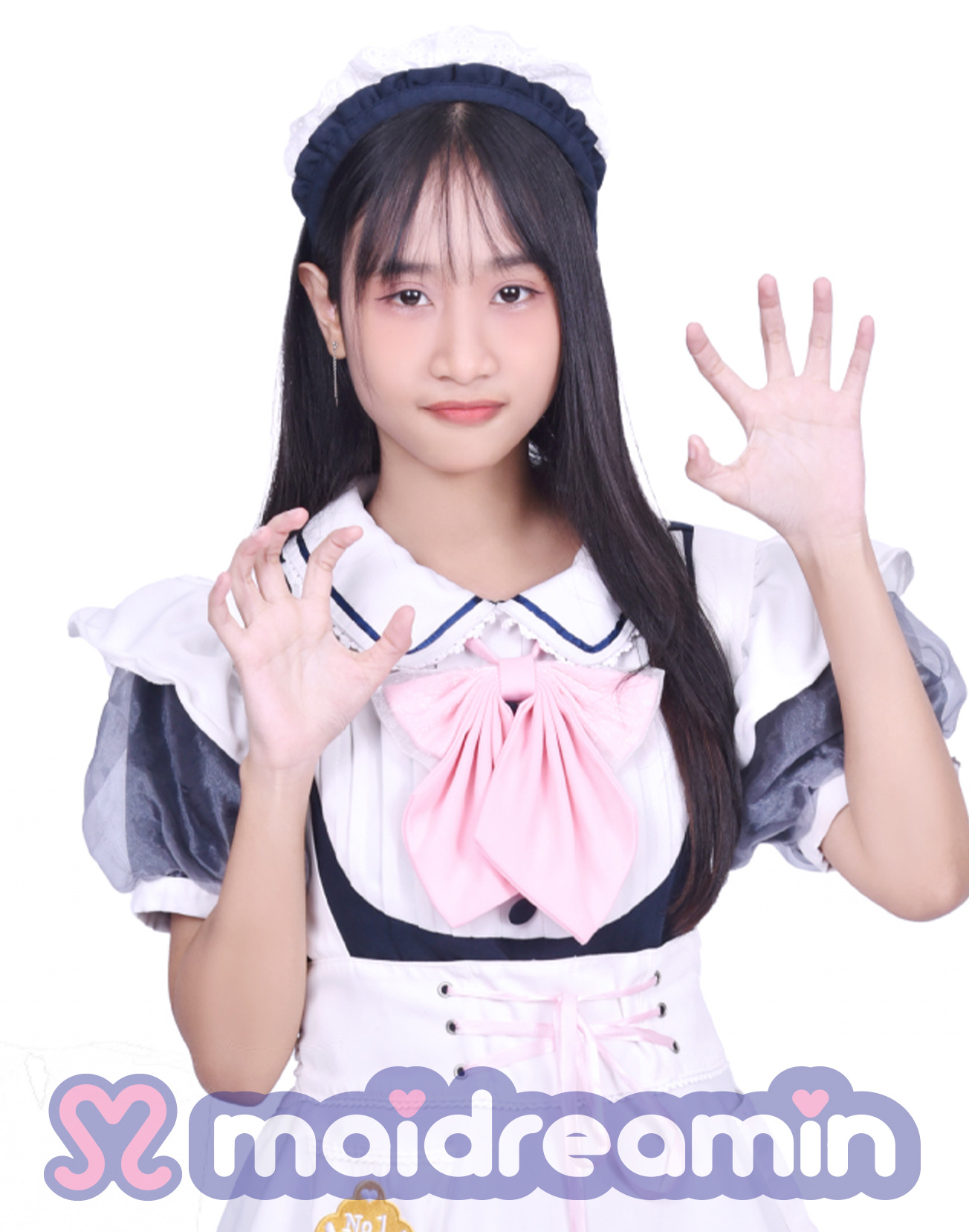 さなえ