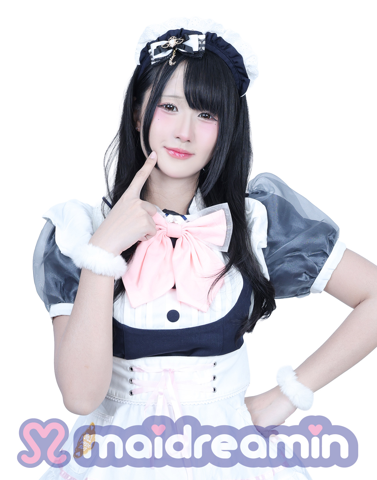 ふみ