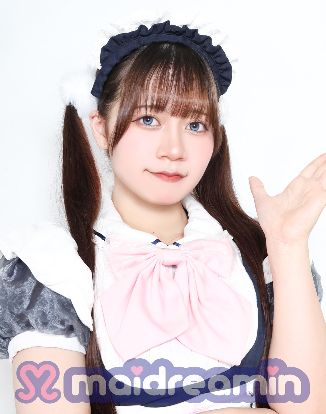 いお