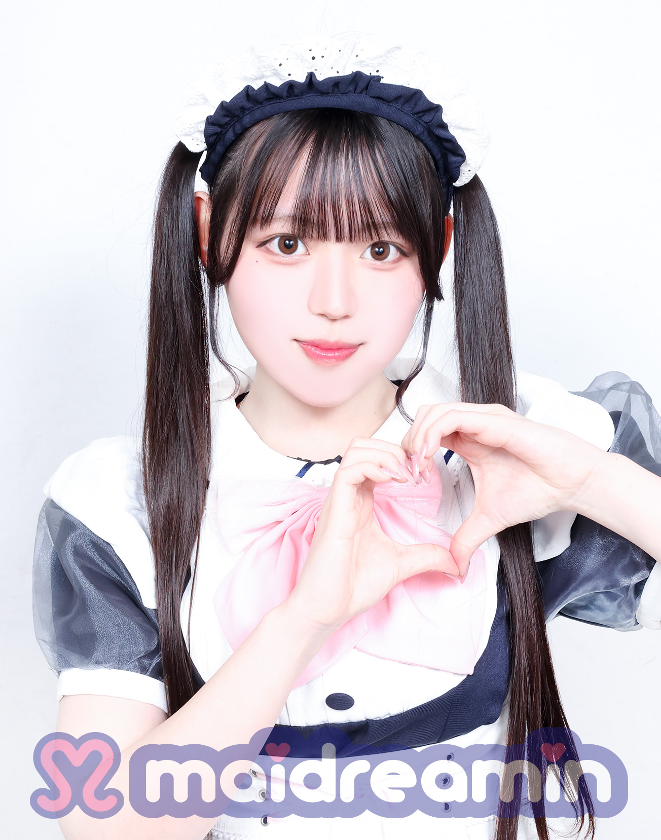 てん