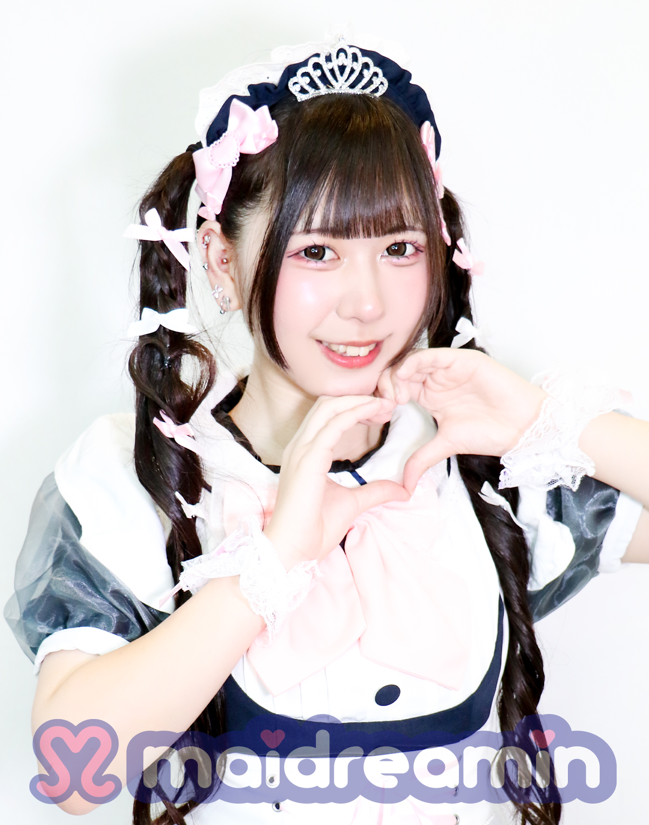 うーたん