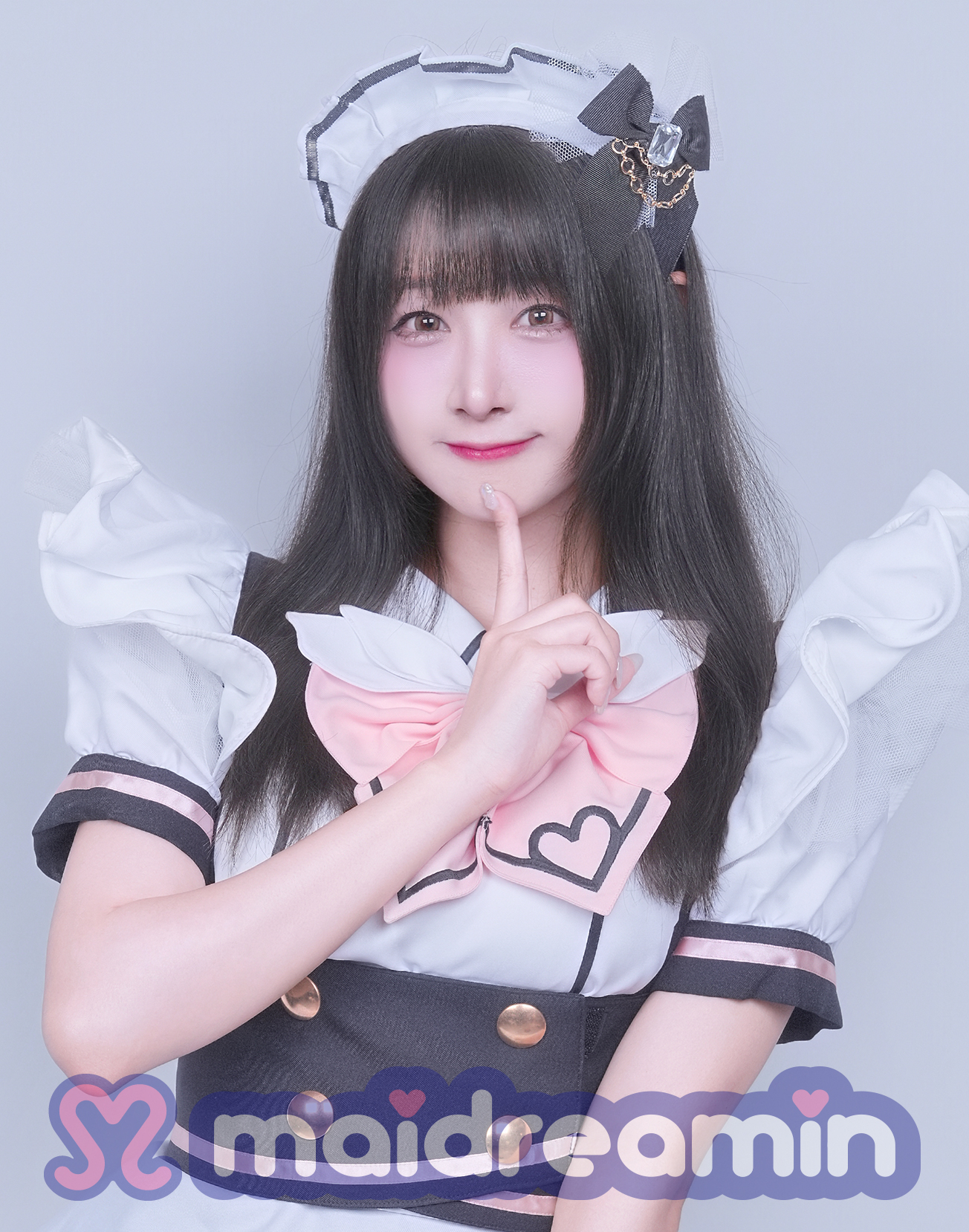 くう