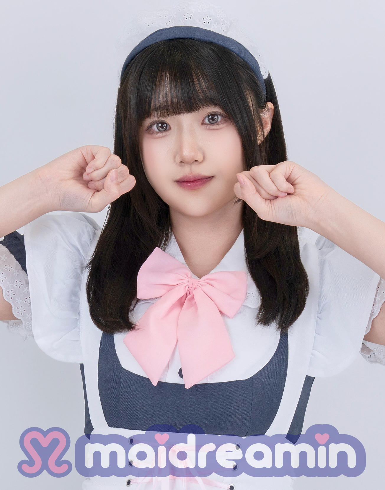 らん