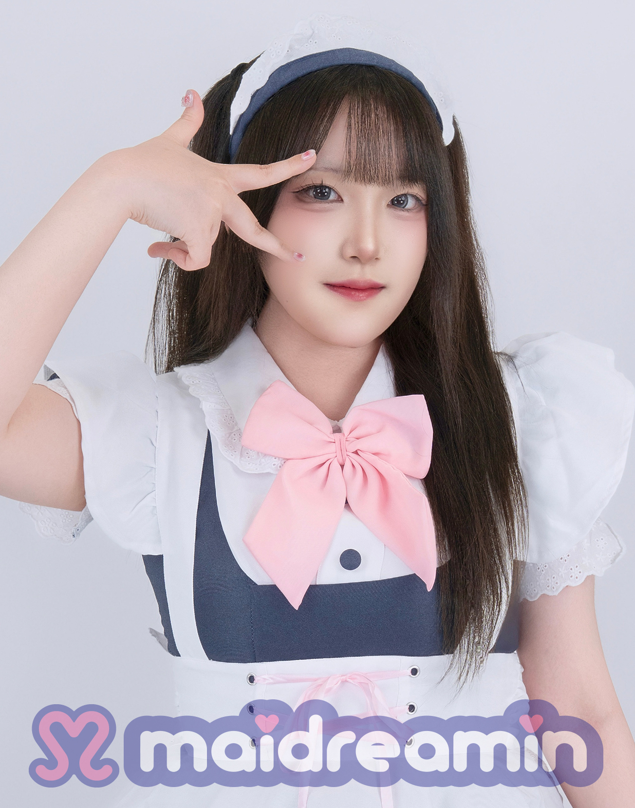きゅりん
