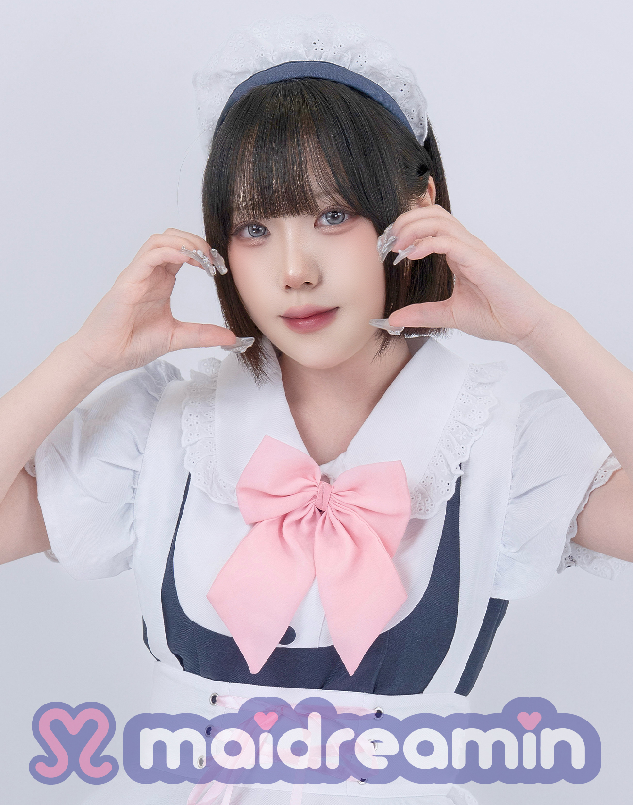 せい