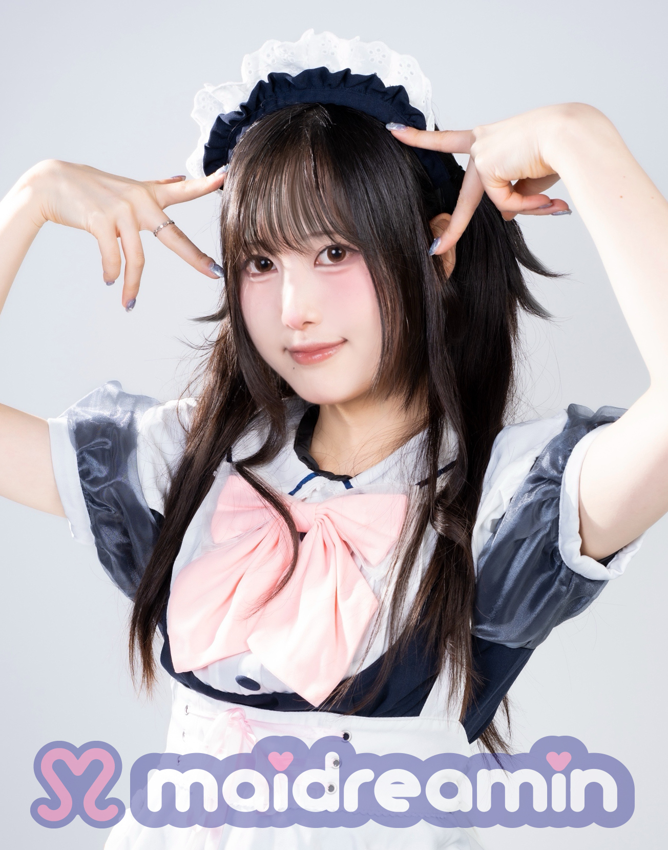 れむりん