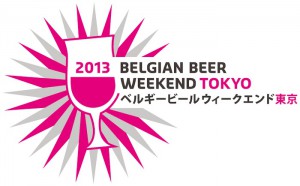 belgianbeerweekend_logo