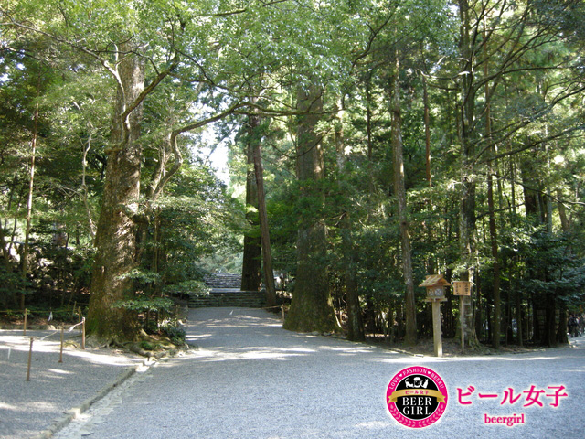 【女子的ビール旅】　伊勢志摩編