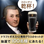 FacebookAppImage