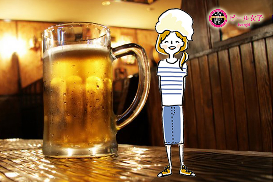 ビール女子キャラクターズと歩むビアスタイル訪問記①