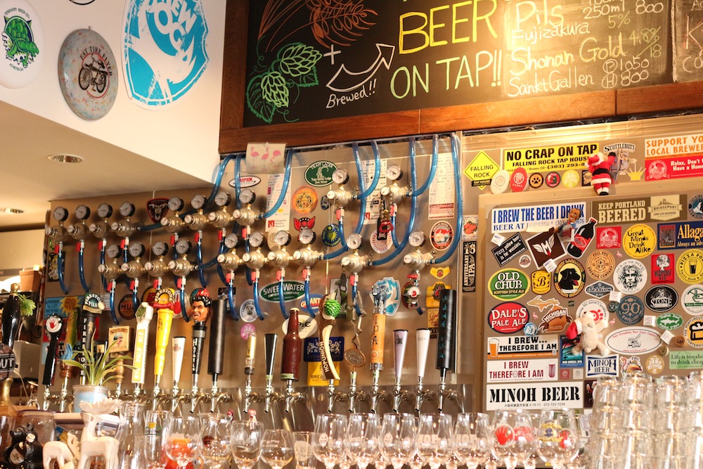 WATERING HOLE（ウォータリングホール）のタップ