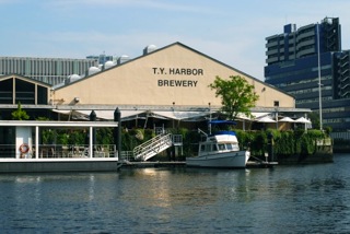 TYハーバー