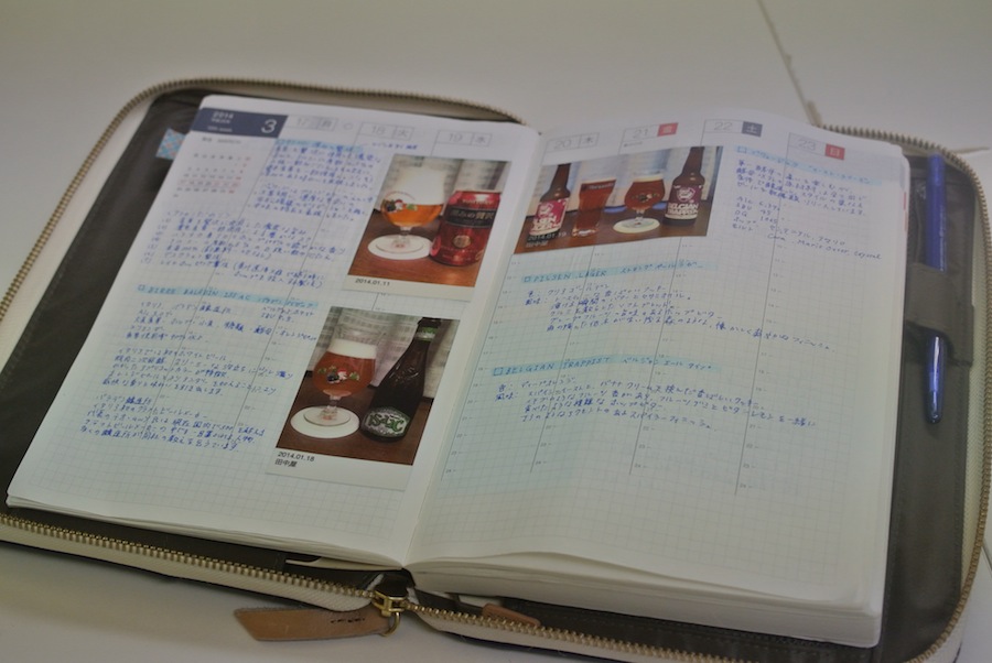 ビールの奥深さと出会うきっかけになる ビール造りを目指して-コエドブルワリ-松本みなみさん