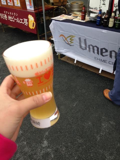 梅錦のブロンシュ【ビール女子関西部始動！】地ビールフェスタin広島　２０１４