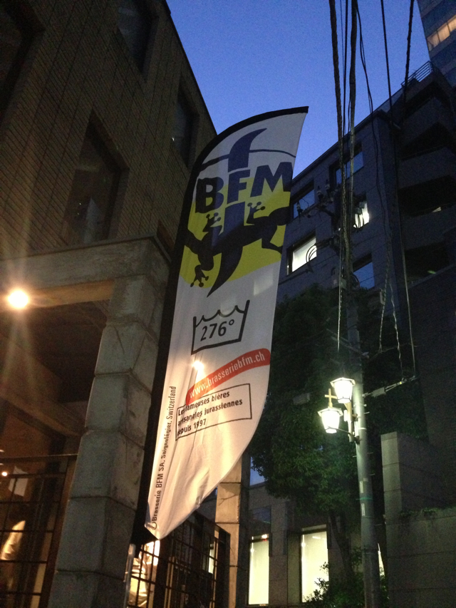 image_421978414828_d3e83c40